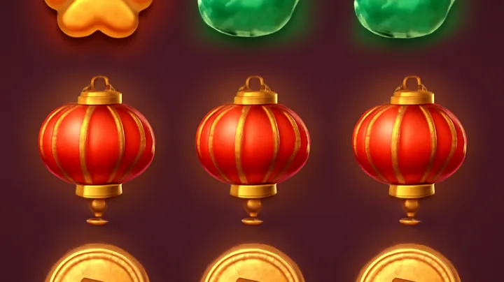 Bonus Rounds and Multipliers